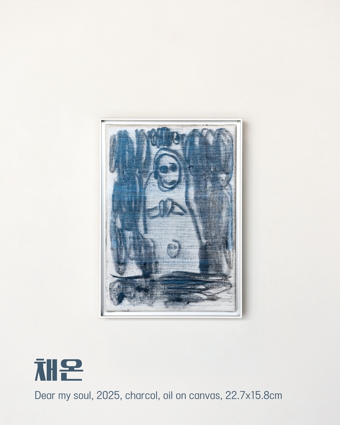 대구아트웨이, 올해 첫 번째 기획전 ‘신과 함께’ 선보여