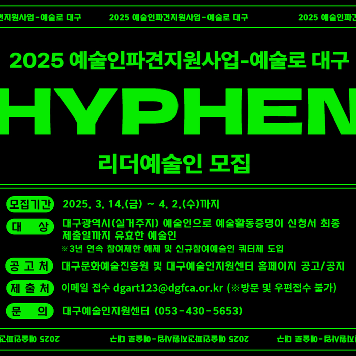 ㅇ