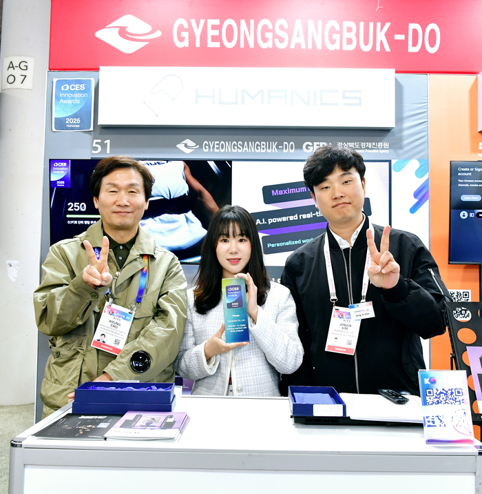 CES 혁신상 받은 최첨단 프리웨이트 머신 ‘SEGYM’ 국내 공식 출시