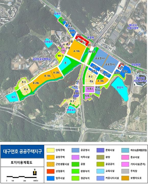 대구 수성구 연호지구 토지이용계획. <수성구청 제공>