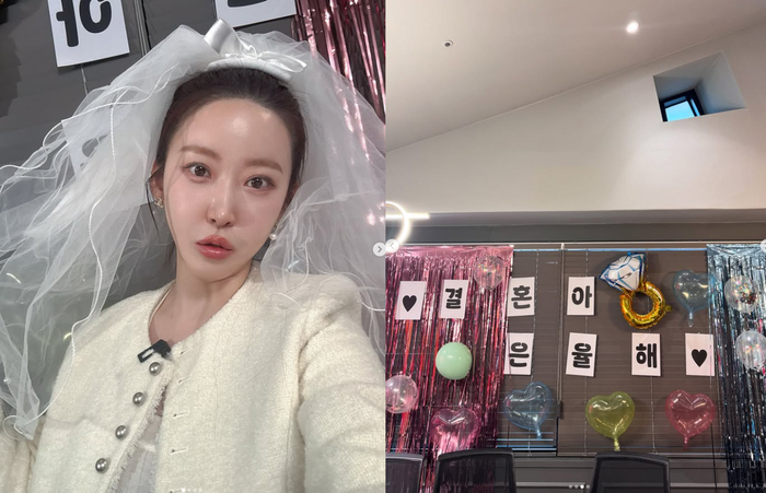 ‘나는 솔로’20기 뽀뽀 정숙, 깜짝 결혼 발표