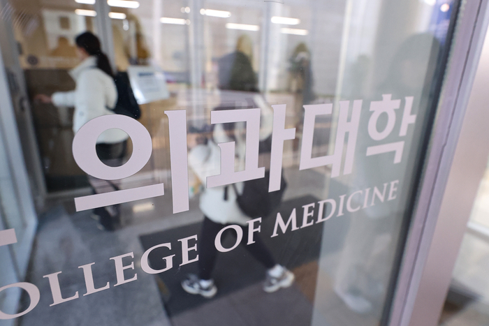 의총협 “35개교 휴학계 반려 완료…나머지도 반려 예정”