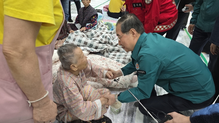한덕수 대통령 권한대행 “의성 재난 특별지역 선포”