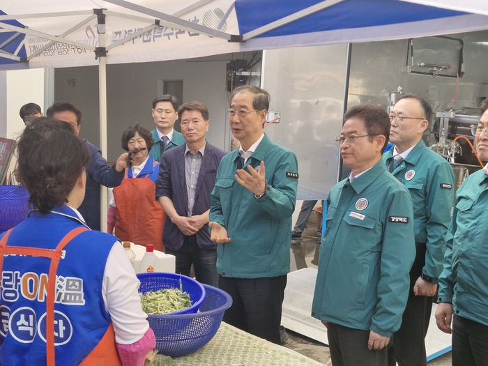 한덕수 대통령 권한대행 “의성 재난 특별지역 선포”