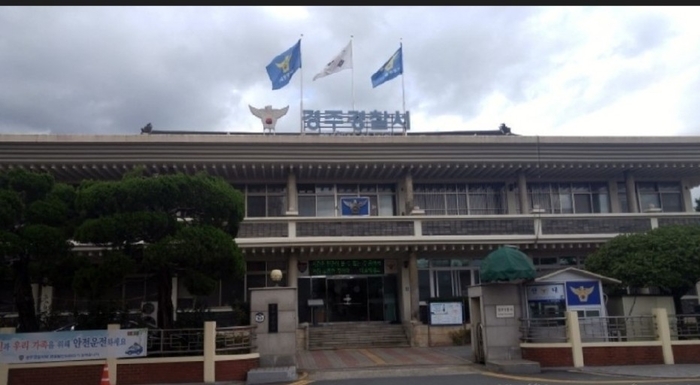 “13번째 음주운전”…경주경찰, 상습 음주운전자 차량 압수