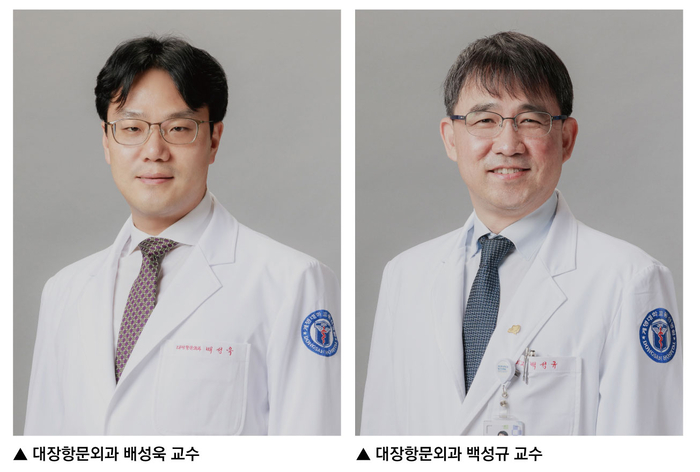 계명대 대장암팀 논문, 유럽종양학회지 등재…국제적 주목