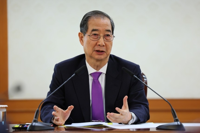 한덕수 권한대행 “尹 탄핵심판 임박… 집회·시위 폭행 등 단호히 조치”