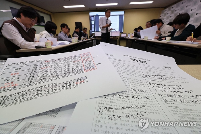 ‘연계율 50%’ 올해 수능, 학교 수업·EBS 보면 풀 수 있다
