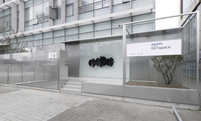 대구 동구 021갤러리, 29일부터 ‘again, 021space’展