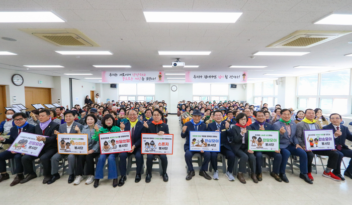 달서구노인종합복지관 두류은빛복지관, 선배시민 자원봉사단 발대식 개최