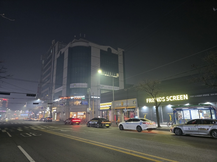 의성 산불 덮친 안동, 각종 피해에 전 업종 타격