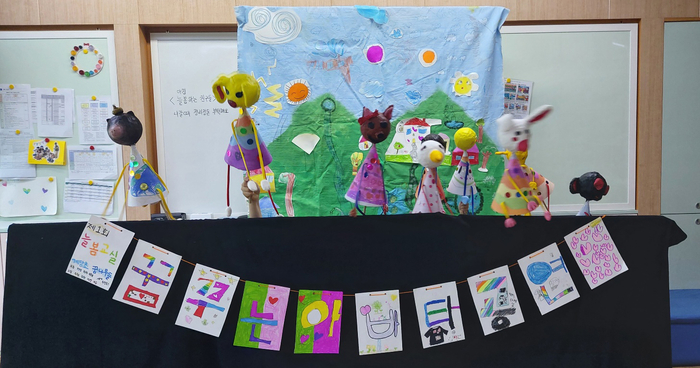 [대학 1]‘라이즈 늘봄 주관대학’ 대구가톨릭대, 경북 교육격차 줄인다