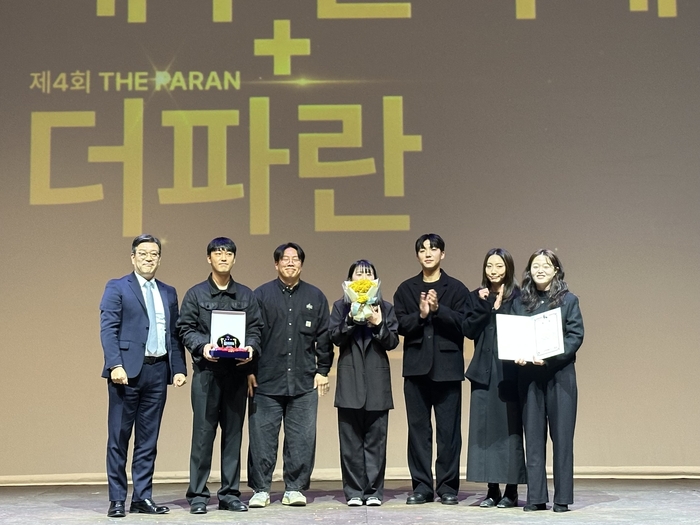 이송희레퍼터리 ‘객사’ 제42회 대구연극제 대상 수상