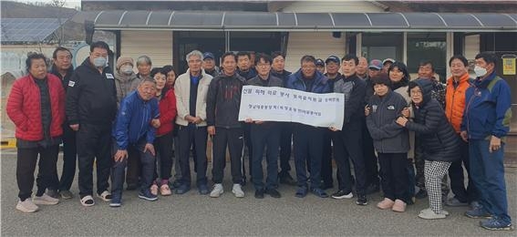 영남대 총동창회