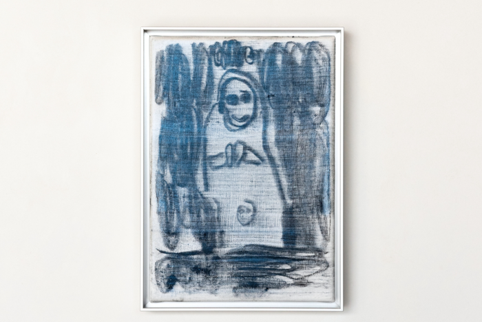 채온 작.  <대구문화예술진흥원 제공>