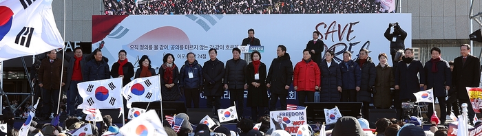 TK 의원들 “당연한 일…눈물난다” 尹 구속 취소 결정에 즉각 환영