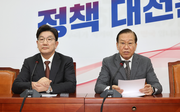 ‘尹 구속취소’에 국민의힘-민주당 희비 교차