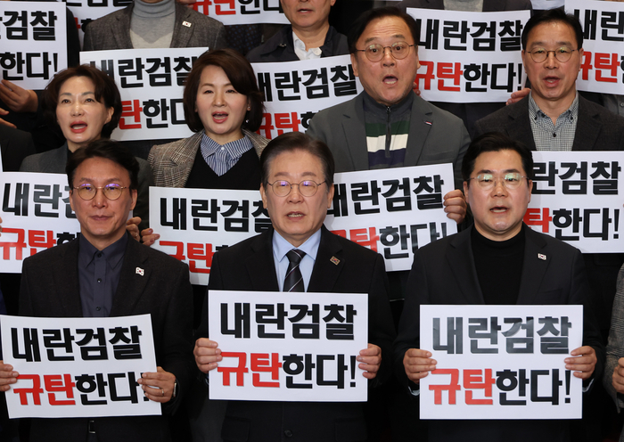 민주당 “심우정 사퇴하라”…탄핵 등 강경 대응 시사