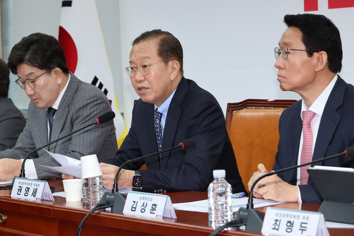 美 민감국 리스트 추가에 여야 서로 네탓 공방