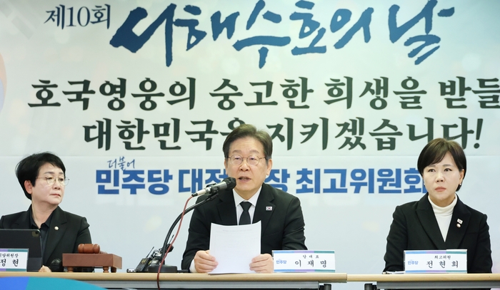 ‘사법리스크’ 족쇄 풀린 이재명···연일 민생 챙기기 나서