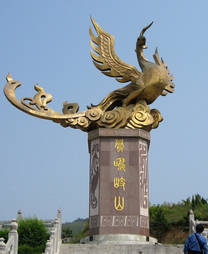 [동 추  거문고 이야기] 〈31〉 거문고와 정치, 