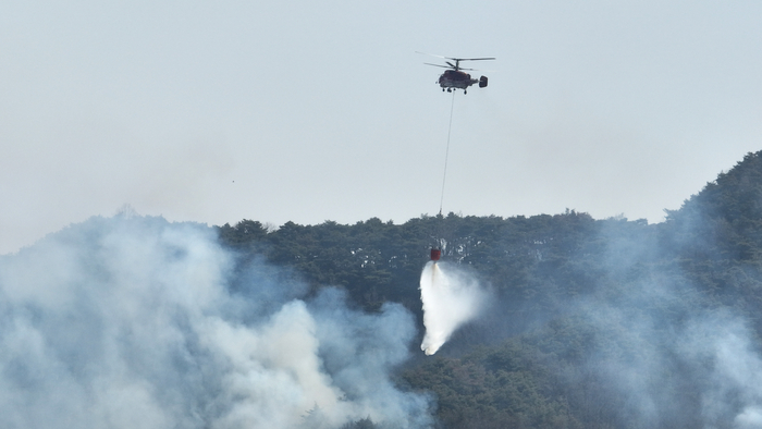의성 산불. <영남일보 DB>