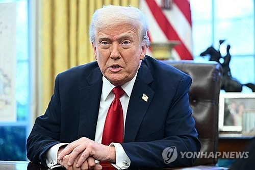 美, 韓 관세 90일 유예…中엔 125% 보복 카드