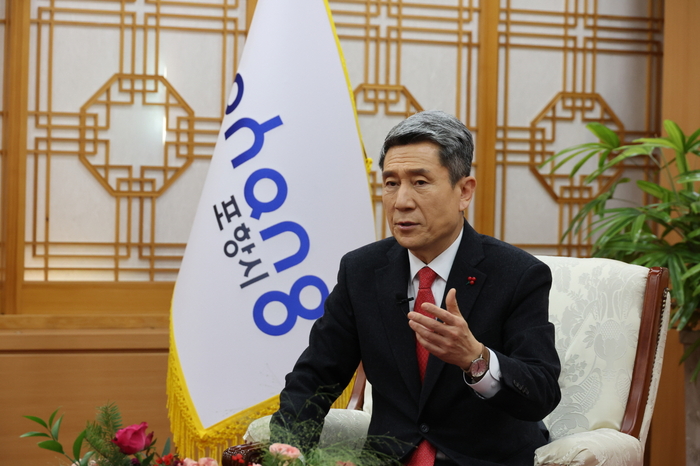 [대통령탄핵]이강덕 포항시장 입장 발표
