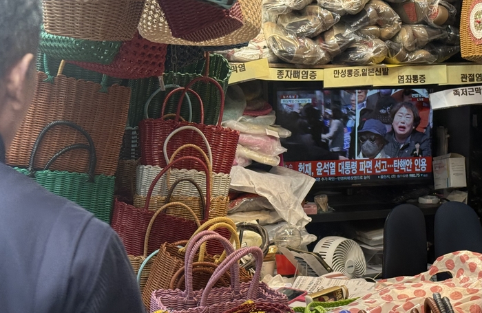 [대통령탄핵]대구 곳곳 ‘패배 실망’·‘승리 환호’ 희비 엇갈려