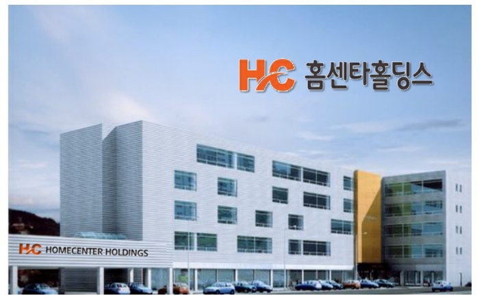 <주>홈센타·홈사랑상조회, 산불피해 지원 성금 1억500만원 기부