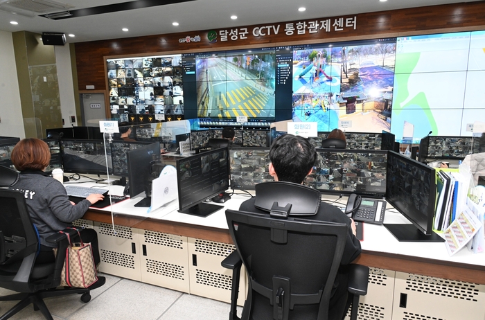 생활방범 강화 나선 대구 달성군…CCTV 확대 설치 본격화