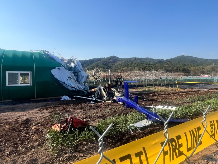 [종합]대구 북구 산불 진화 중 헬기 추락…조종사 1명 사망