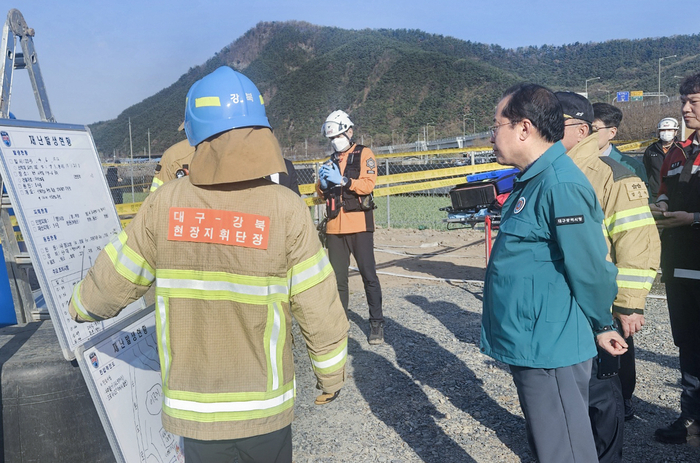 산불 진화헬기 추락, 홍준표 “숨진 조종사 예우에 최선”