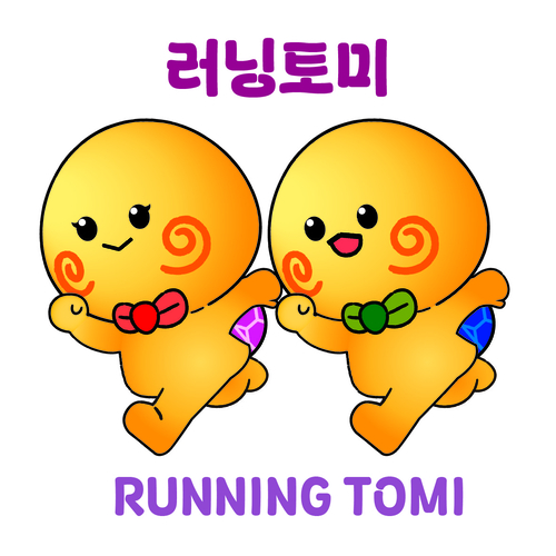 2025구미아시아육상경기선수권대회 마스코트인 러닝토미 <구미시 제공>