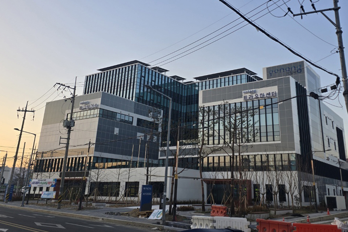 포항트라우마센터 전경. <포항트라우마센터 제공>