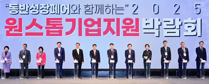 2025 원스톱기원지원박람회 막 올랐다…“우수 인력 채용의 장”