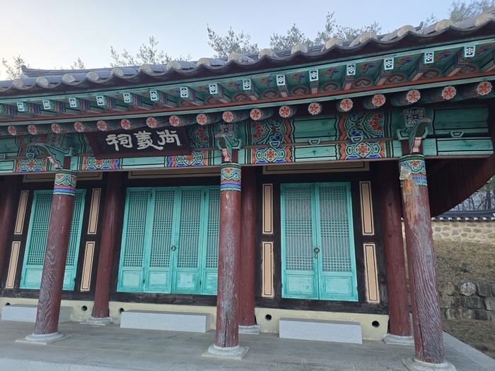 구미 산불로 잿더미 될 뻔한 월암서원, 시민 ‘사투’로 보존