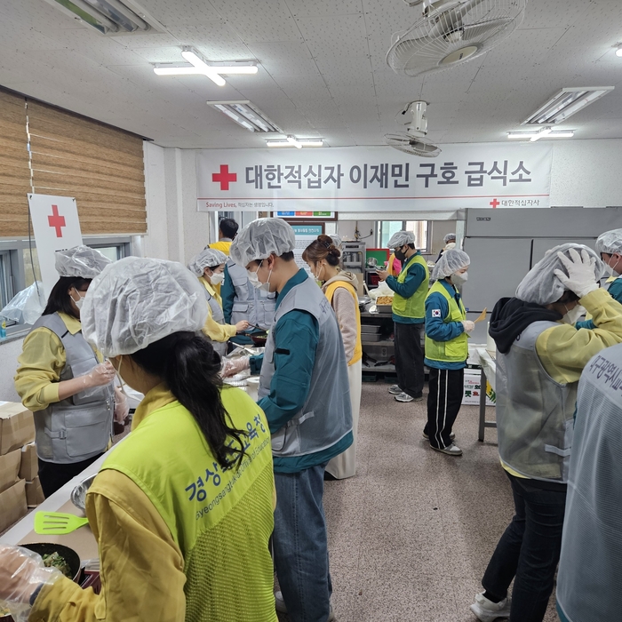 경북·대구교육청, 산불 이재민 위한 온정의 급식 봉사 펼쳐