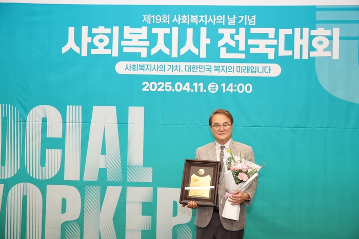 청도군 ‘지방자치복지대상’…경로당 긴급 비상벨 등 호평