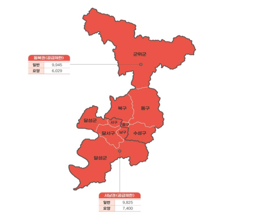 공급 제한 되는 대구지역 일반·요양병상 현황. 보건복지부 제공