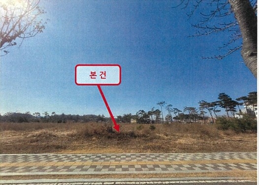 [공매정보] 경북 예천군 호명읍 산합리