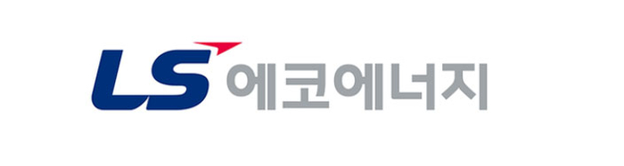 LS에코에너지, 주가 급등 배경?…가온전선·LS·효성중공업·LS ELECTRIC 등 전기장비株 강세