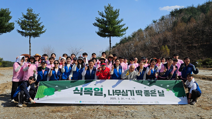 HWPL·산림보호협회, 산불피해 회복 위해 대구경북 곳곳서 나무심기