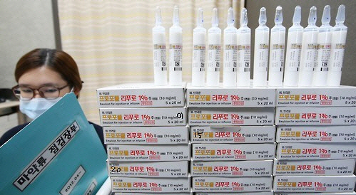 대구국제공항에 ‘마약 집중검사실’ 설치