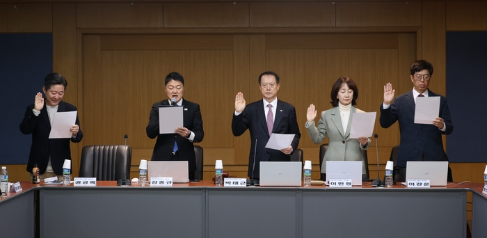 치협, 대선 앞두고 칼 뽑았다…정책 영향력 확대 노린다