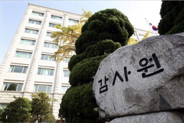 감사원, “문재인 정부, 부동산 실패 감추려 102회 통계 조작”