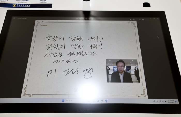 대구 웹툰 작가·기업 이재명 후보 만나 지역 콘텐츠 살릴 대책 촉구한다
