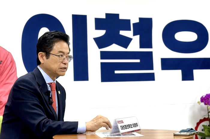 이철우의 ‘기적’ 쓰여질까…대선경선 도전 나선 경북도지사