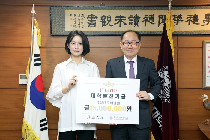 ‘인플루언서 진로 특강’ 지엠마, 영남이공대서 특강