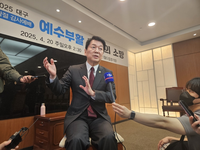 김문수·안철수·한동훈·이준석, 앞다퉈 보수텃밭 대구서 지지 호소